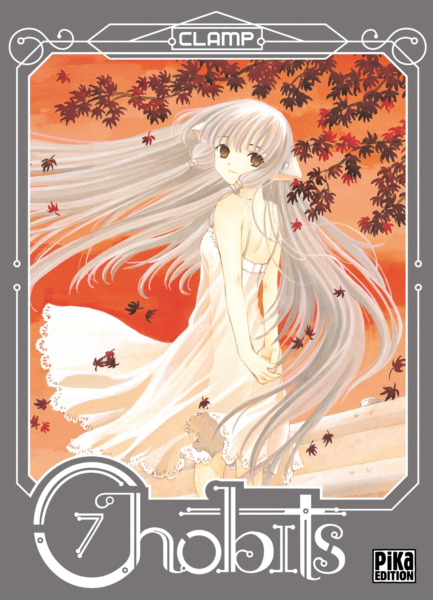 Chobits T07