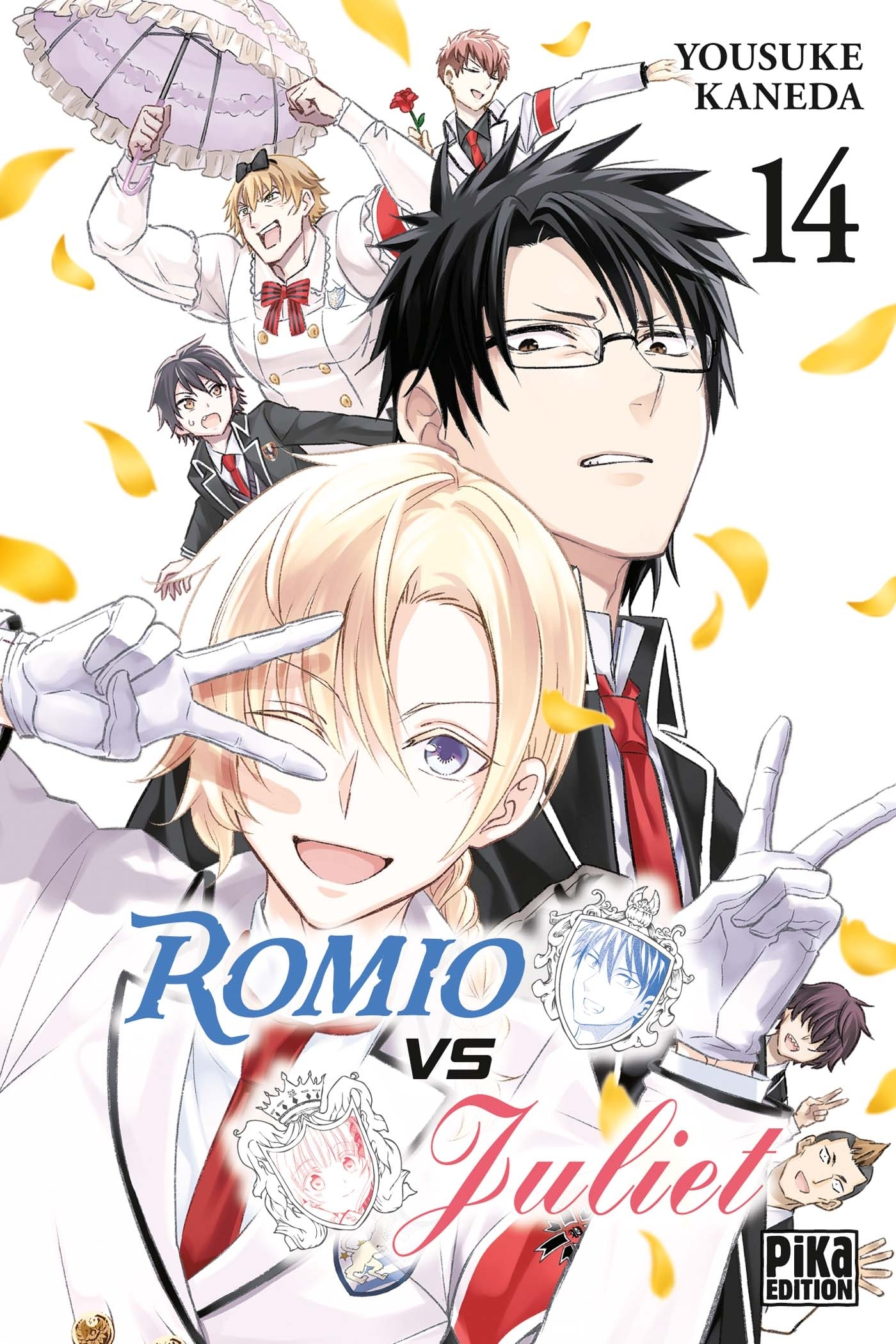 Romio Vs Juliet T14