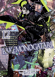 Bakemonogatari T12