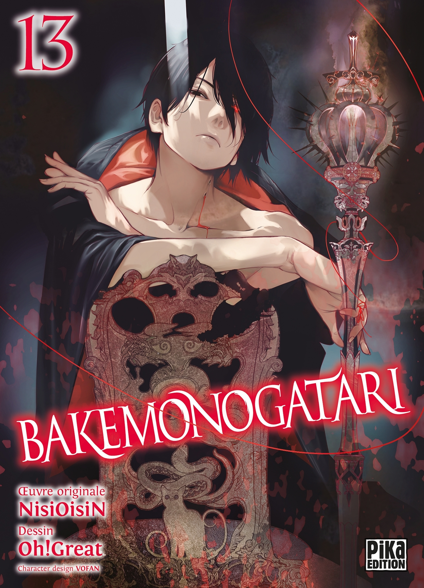 Bakemonogatari T13                                                                                  