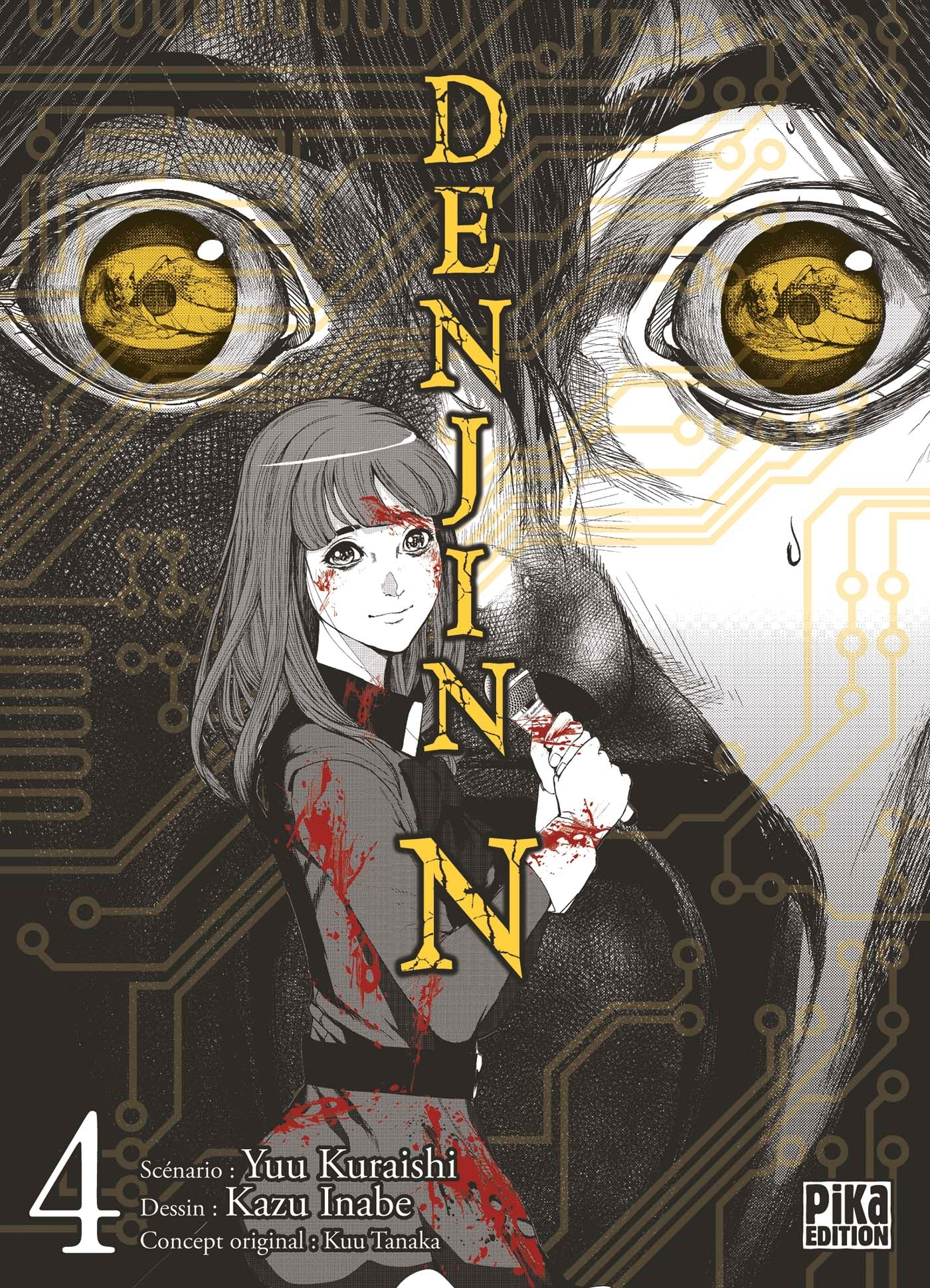 DENJIN N T04