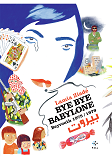 Bye Bye Babylone - Beyrouth 1975 / 1979
