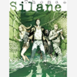 Thomas Silane - T10 - Thomas Silane - Cycle 5 (Vol. 02/2) - Revelations