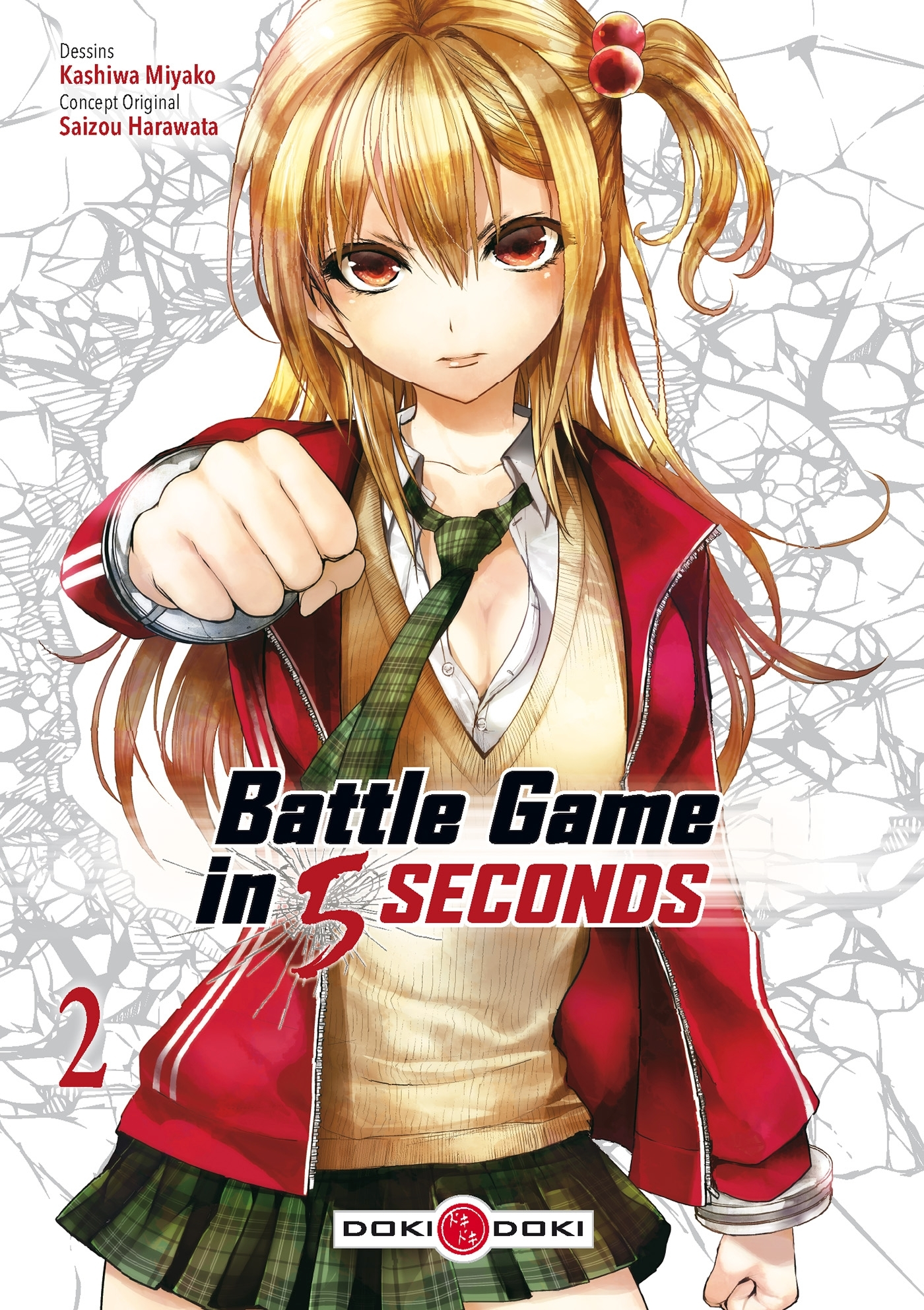 Battle Game In 5 Seconds - T02 - Battle Game In 5 Seconds - Vol. 02