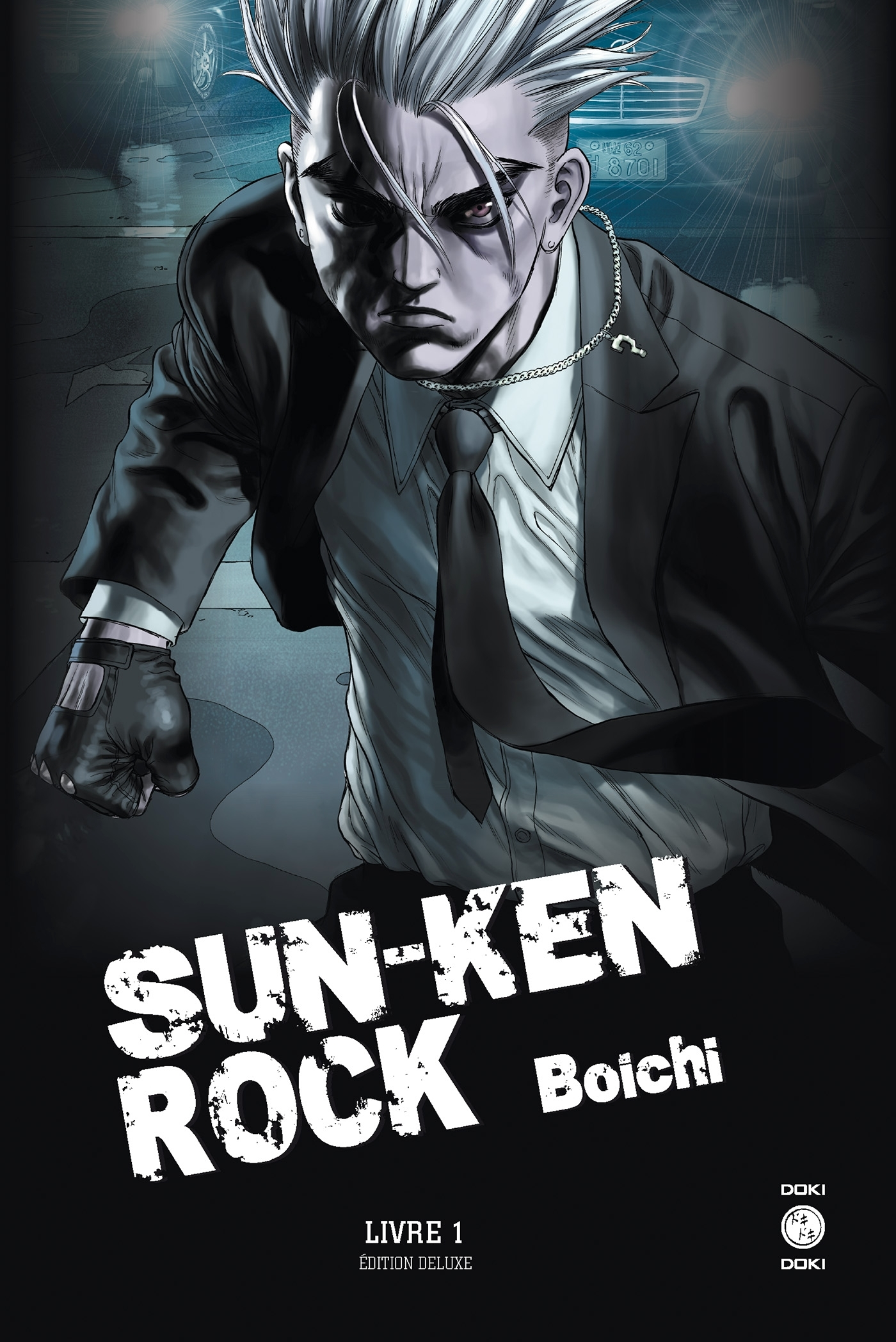 Sun-Ken Rock - T01 - Sun-Ken Rock - Deluxe Edition - Vol. 01