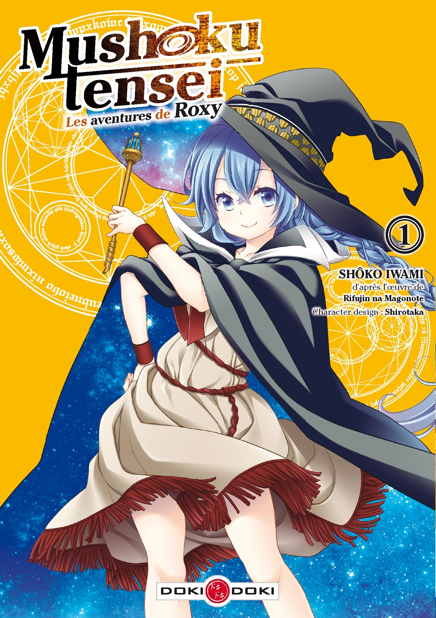 Mushoku Tensei - Les Aventures De Roxy - T01 - Mushoku Tensei - Les Aventures De Roxy - Vol. 01