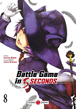 Battle Game In 5 Seconds - T08 - Battle Game In 5 Seconds - Vol. 08