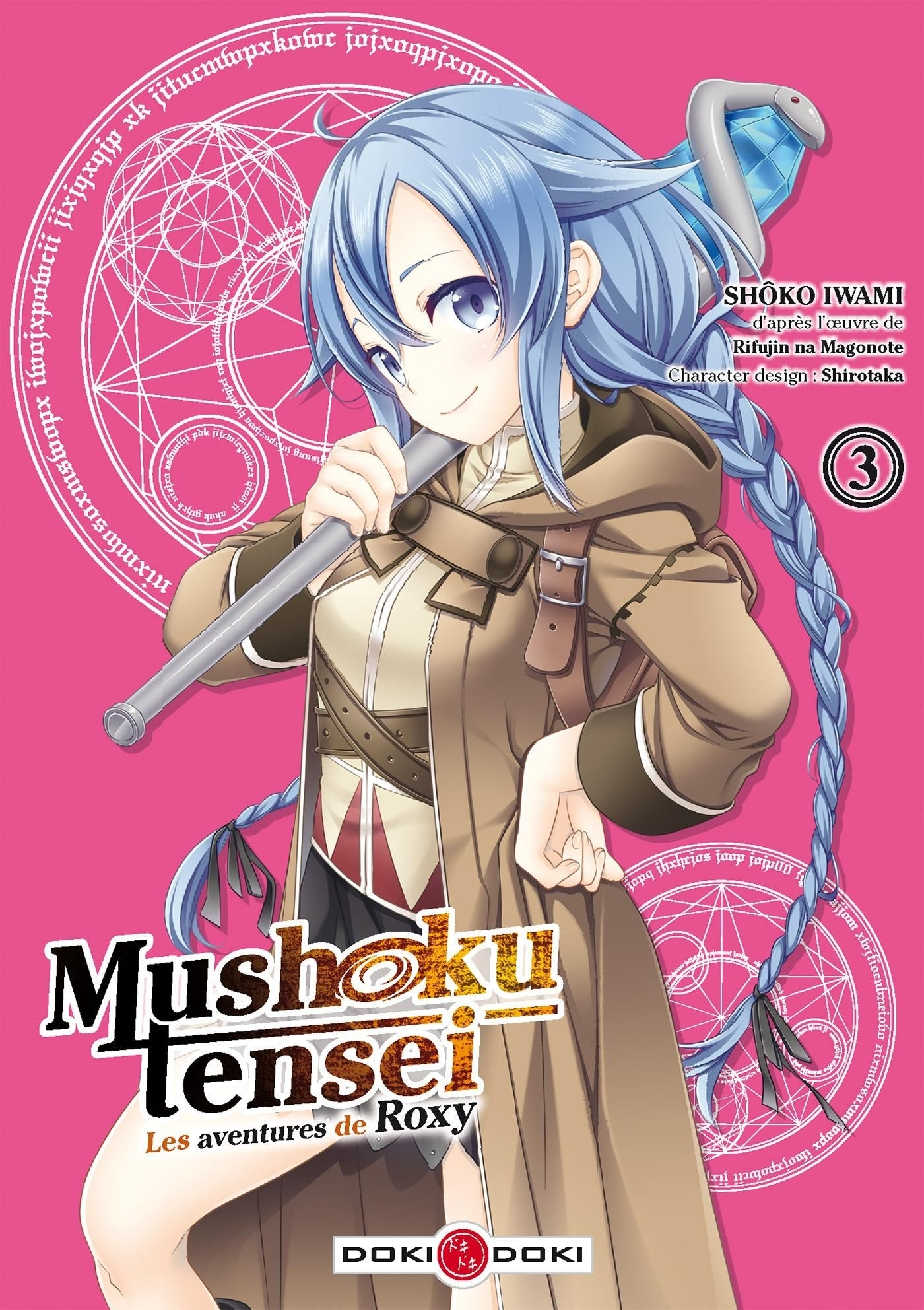 Mushoku Tensei - Les Aventures De Roxy - T03 - Mushoku Tensei - Les Aventures De Roxy - Vol. 03