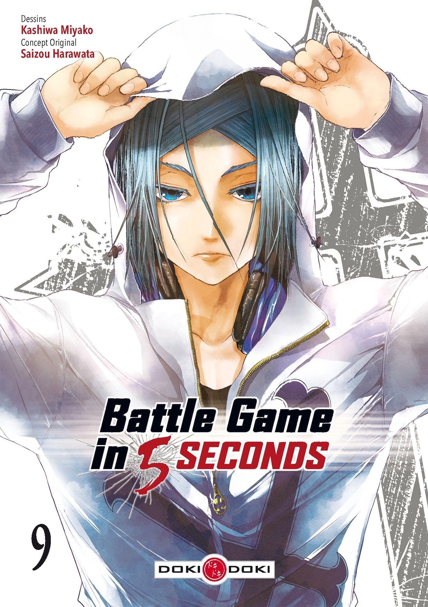 Battle Game In 5 Seconds - T09 - Battle Game In 5 Seconds - Vol. 09