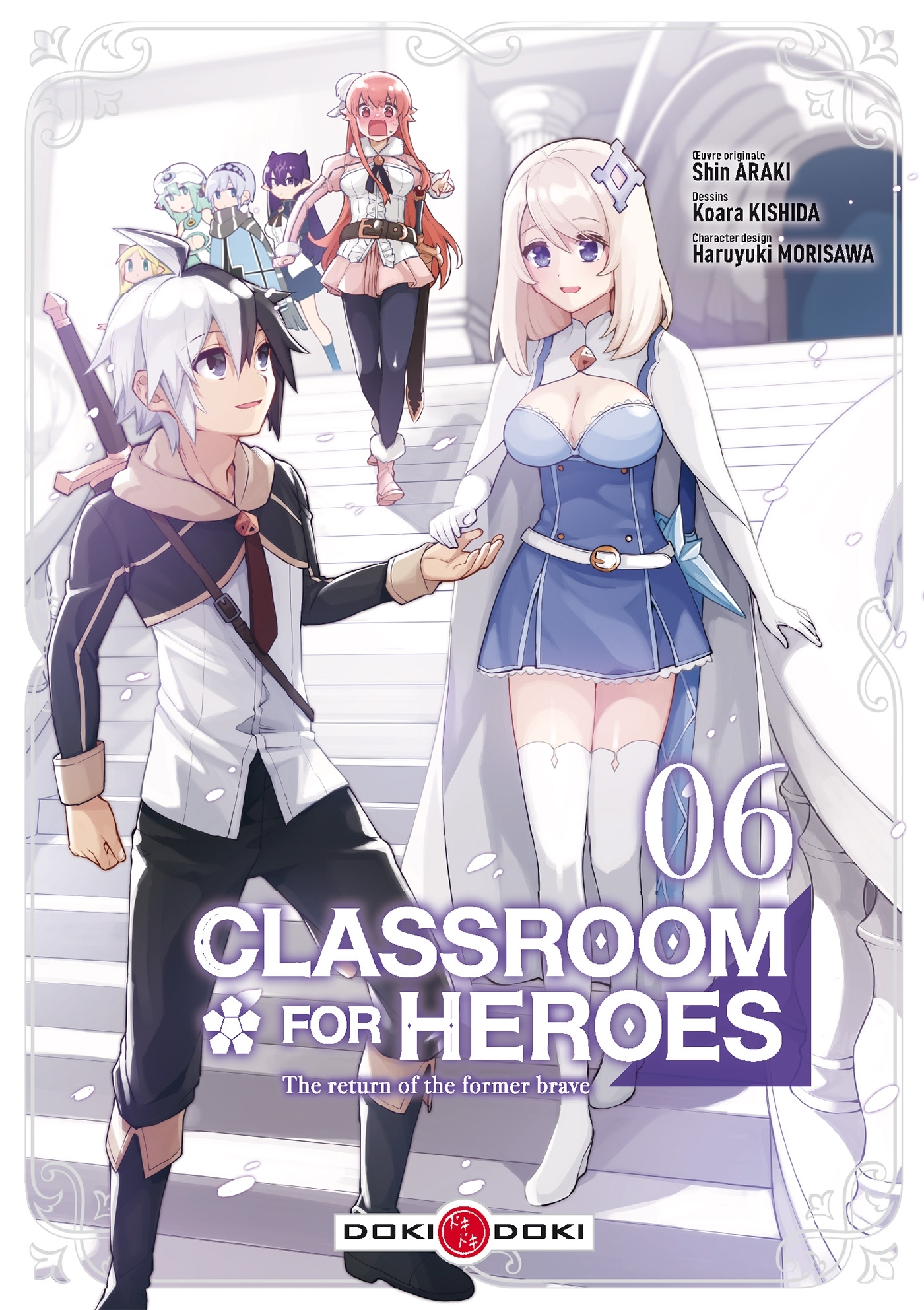 Classroom For Heroes - T06 - Classroom For Heroes - Vol. 06