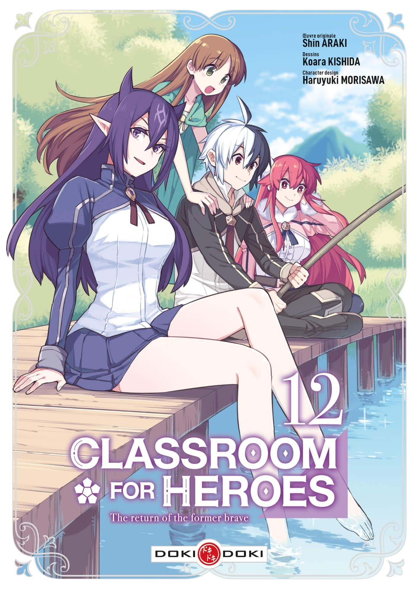 Classroom For Heroes - T12 - Classroom For Heroes - Vol. 12