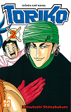 Toriko T02