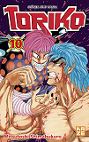 Toriko T10