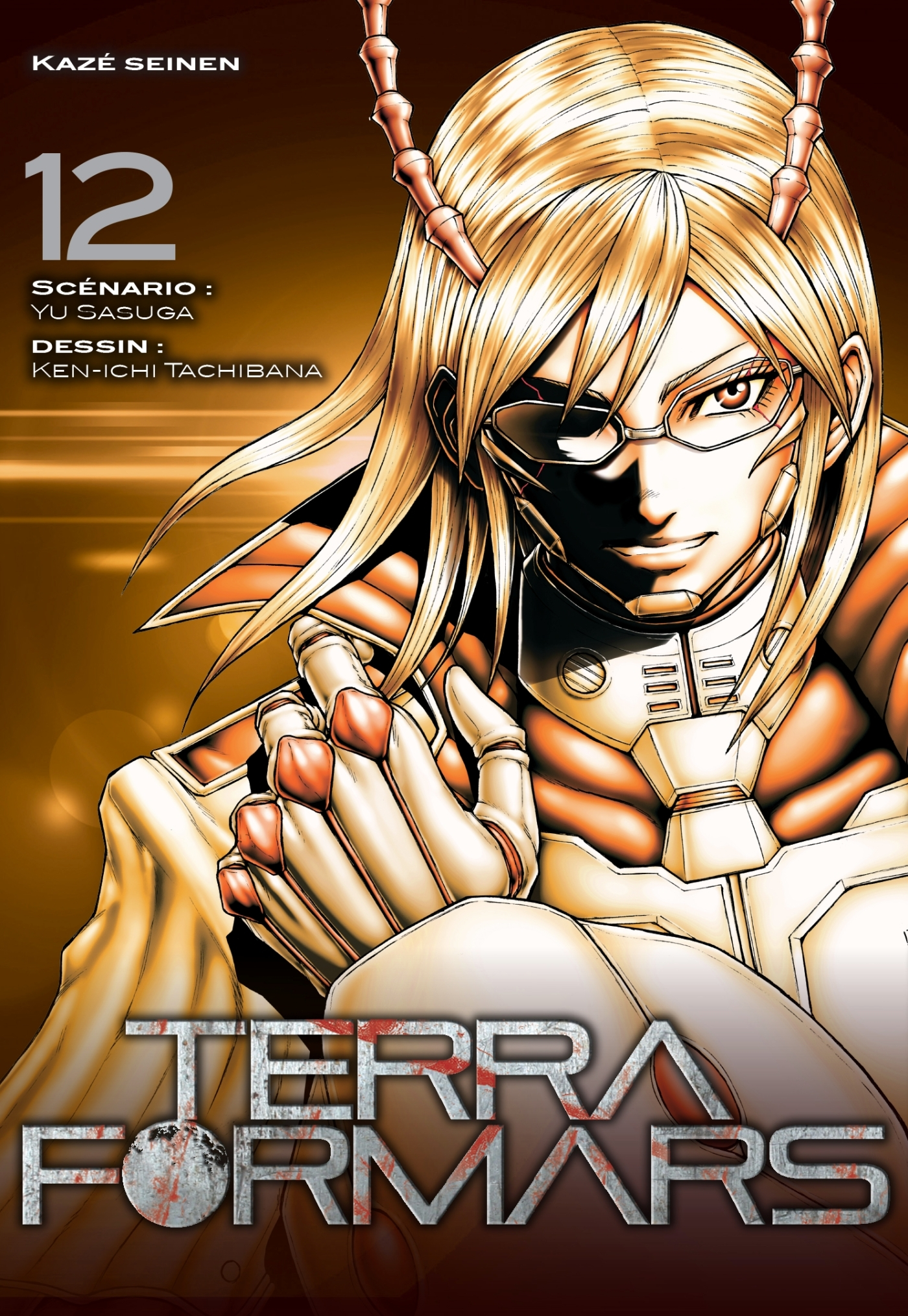 Terra Formars T12