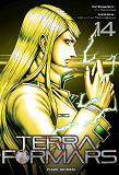 Terra Formars T14