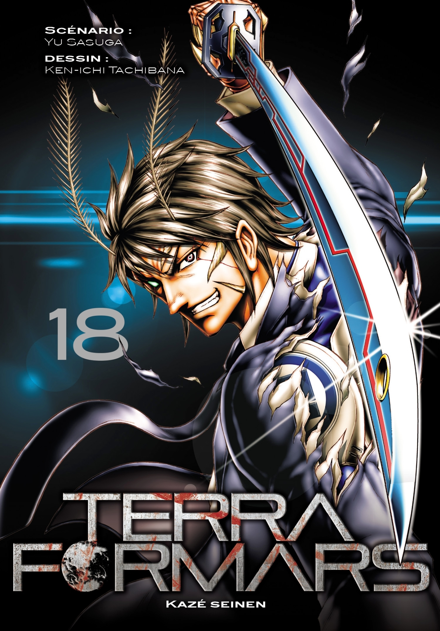 Terra Formars T18