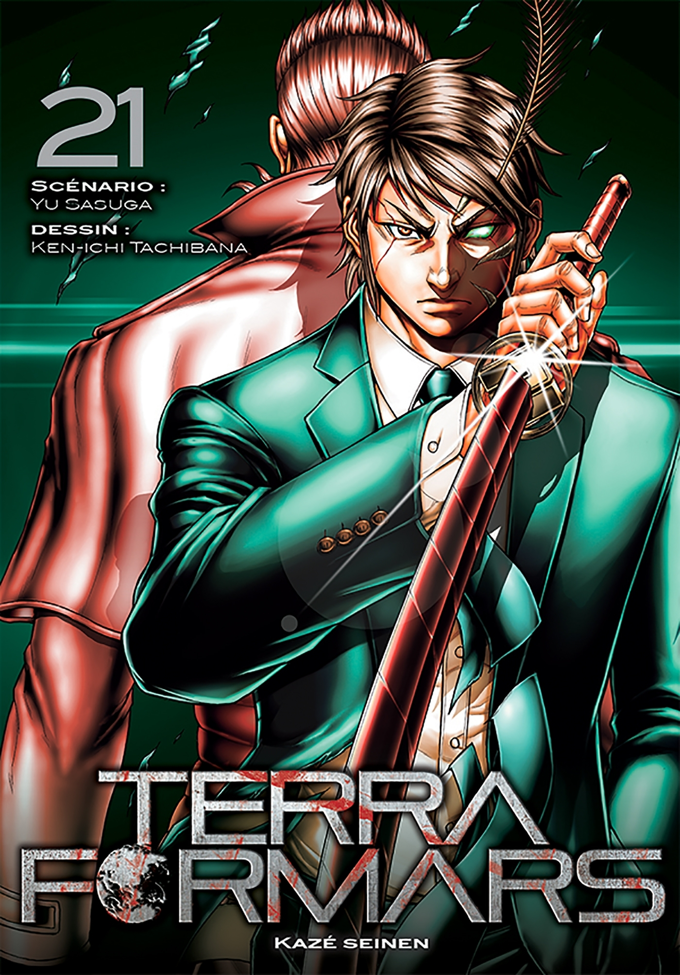 Terra Formars T21