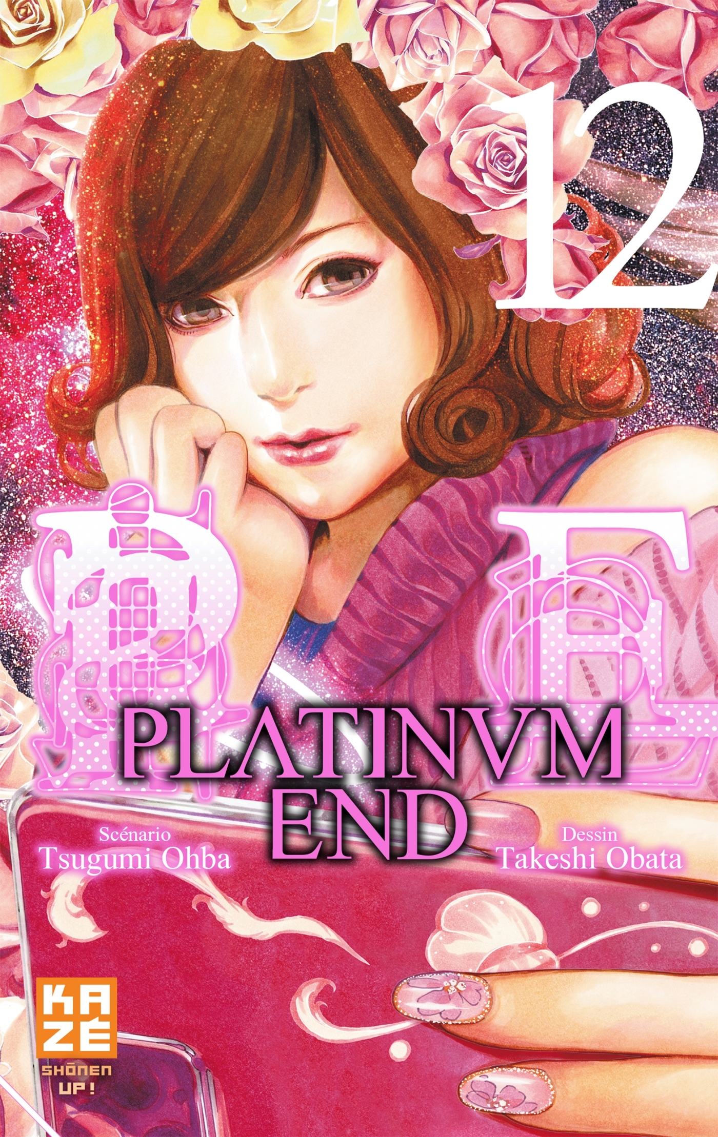 Platinum End T12