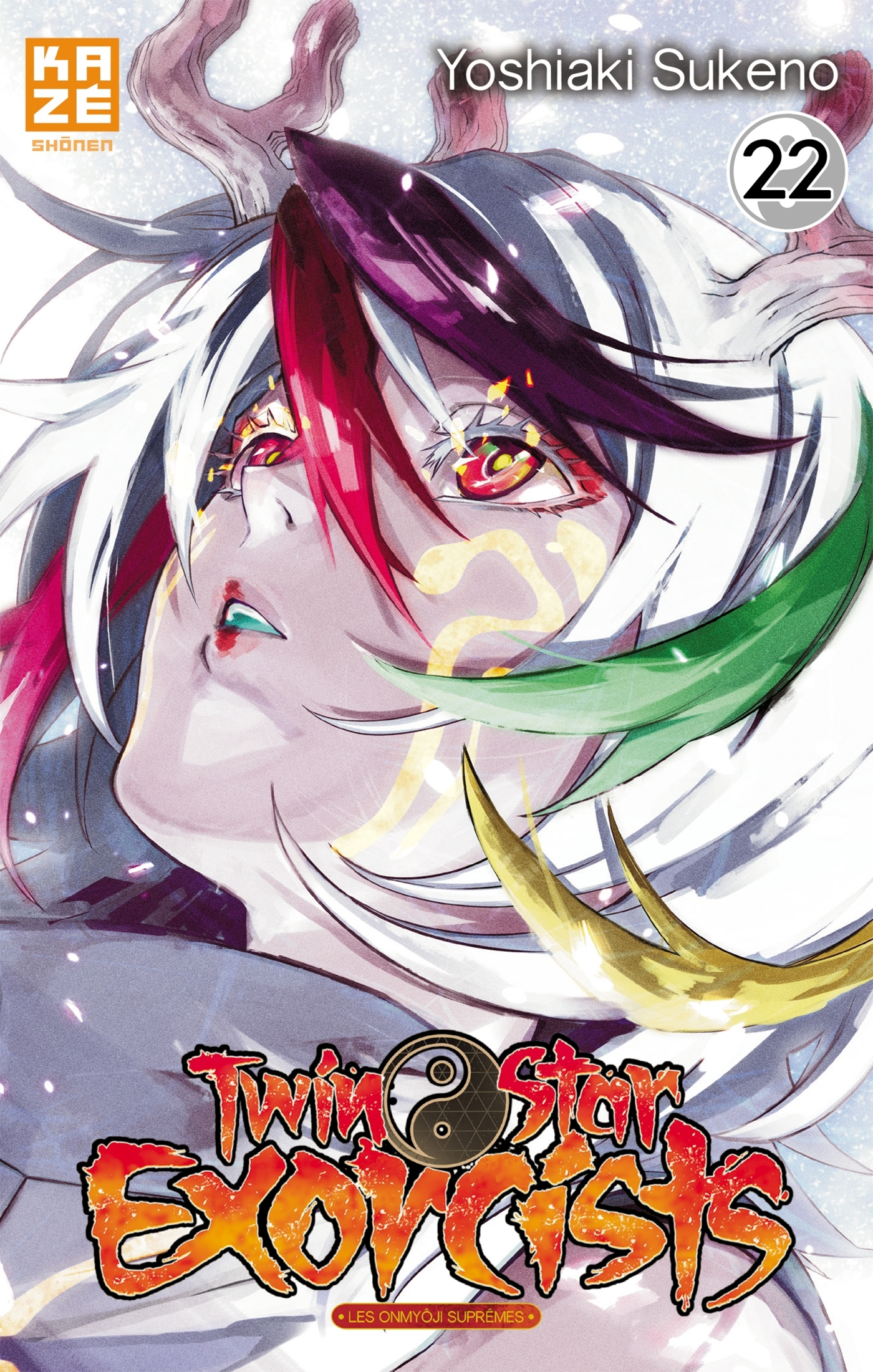 Twin Stars Exorcists - Twin Star Exorcists T22