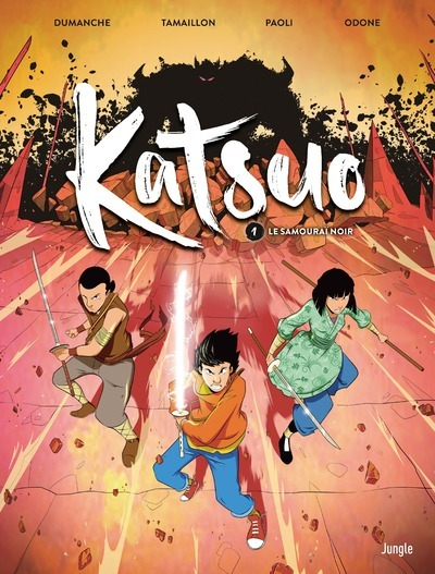 Katsuo