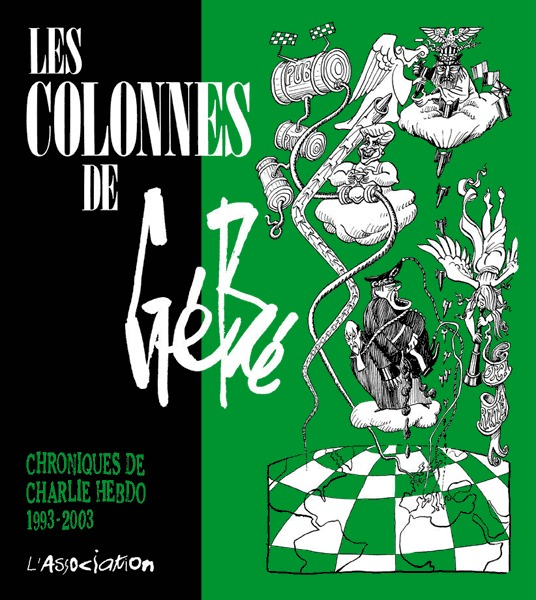 Les Colonnes De Gebe