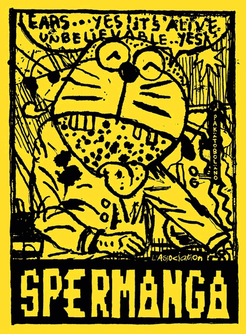 Spermanga