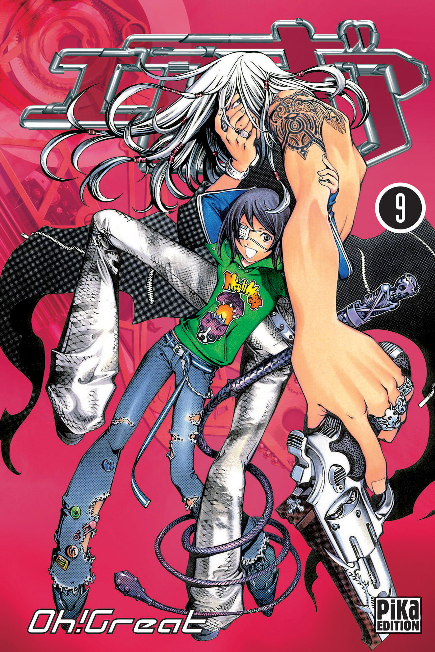 Air Gear T09