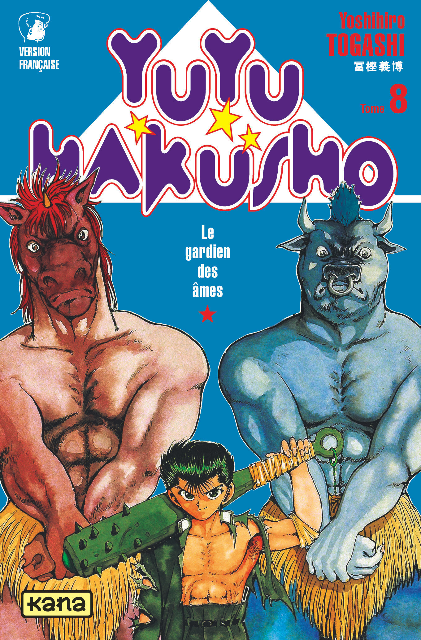 Yuyu Hakusho - Tome 8