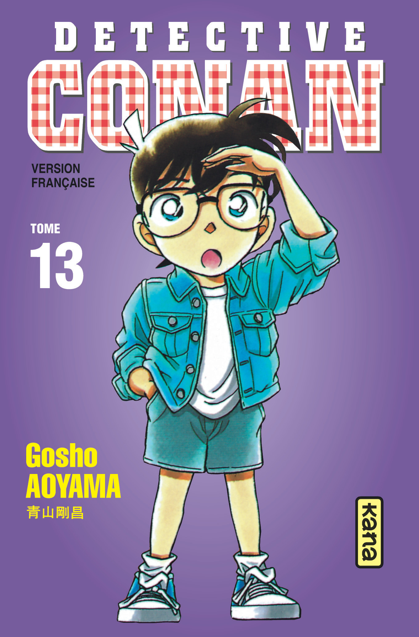 Detective Conan - Tome 13