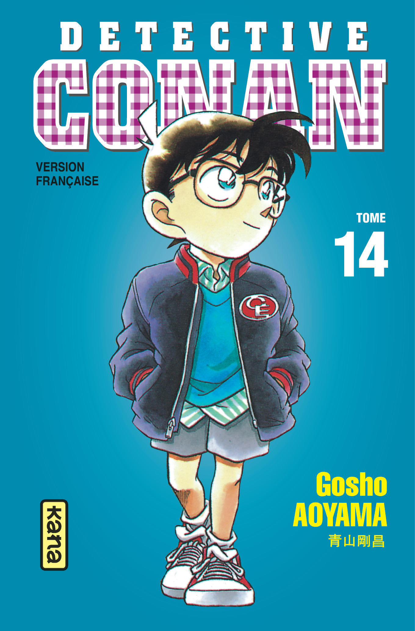 Detective Conan - Tome 14