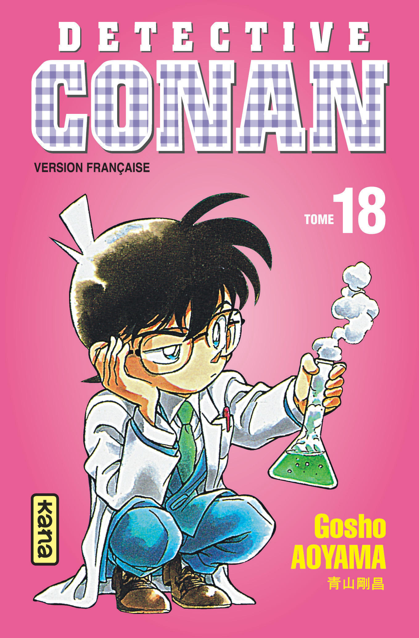 Detective Conan - Tome 18