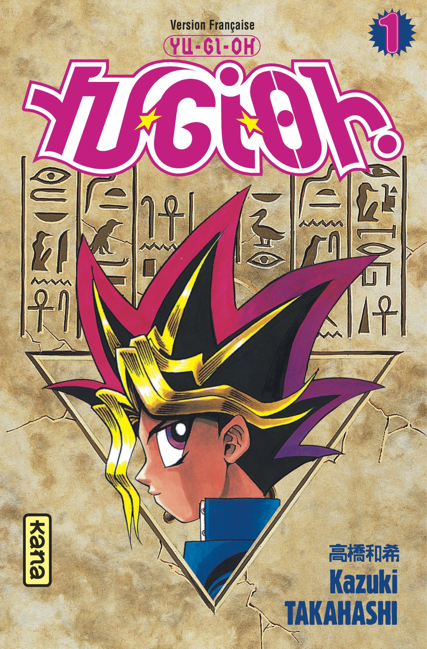 Yu-Gi-Oh ! - Tome 1