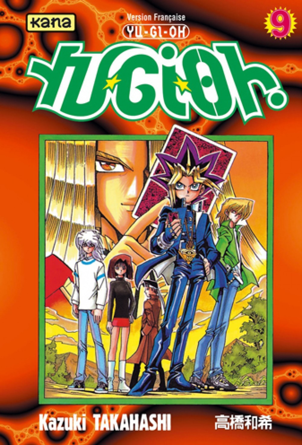 Yu-Gi-Oh ! - Tome 9