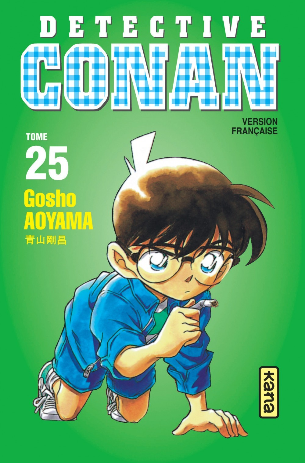 Detective Conan - Tome 25