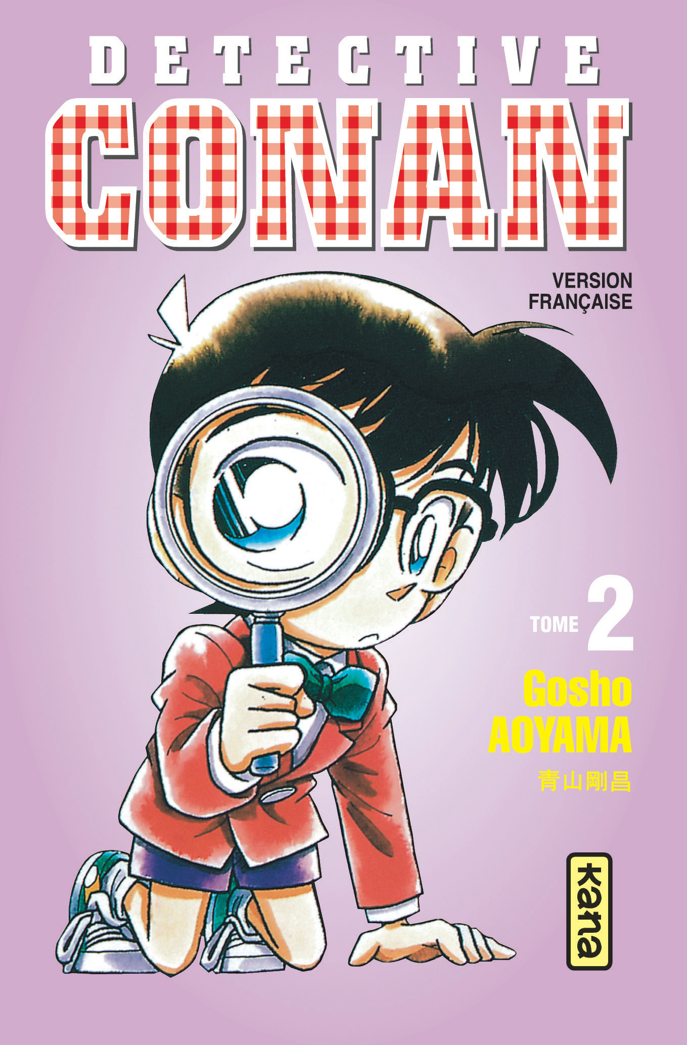 Detective Conan - Tome 2