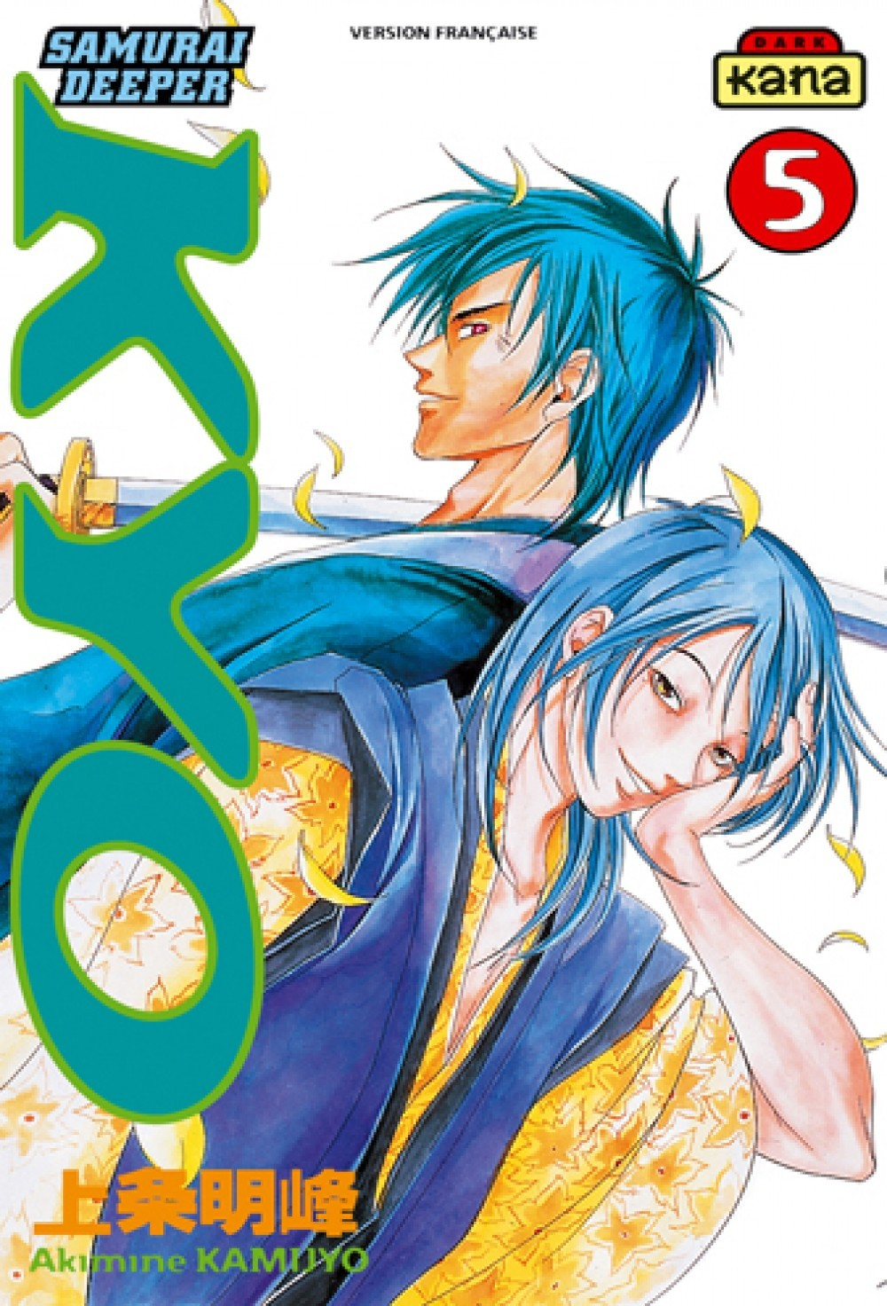 Samourai Deeper Kyo - Tome 5