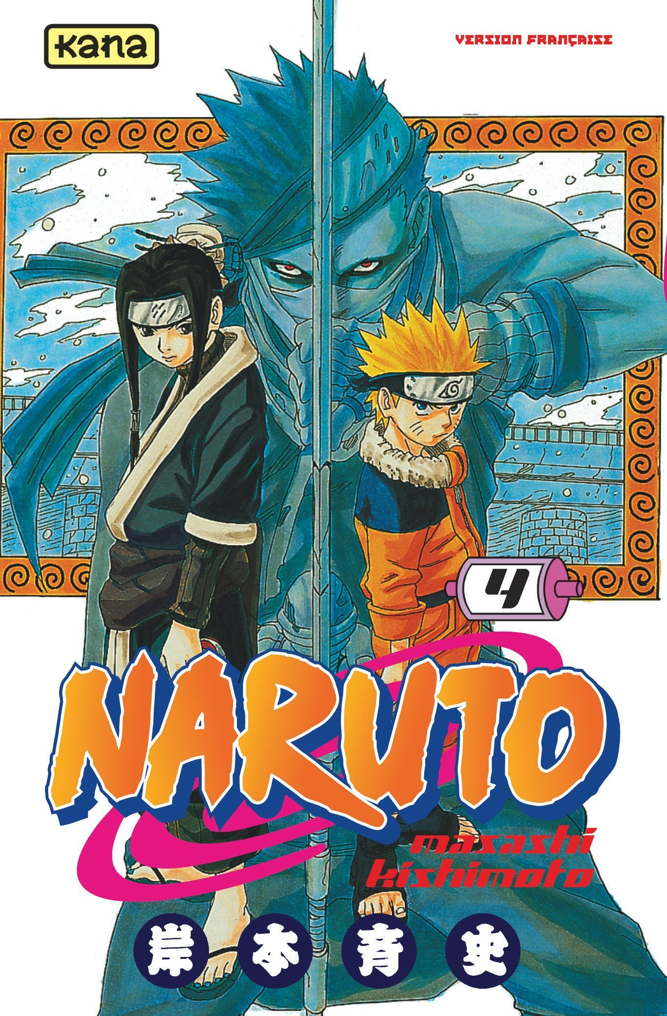 Naruto - Tome 4