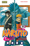 Naruto - Tome 4