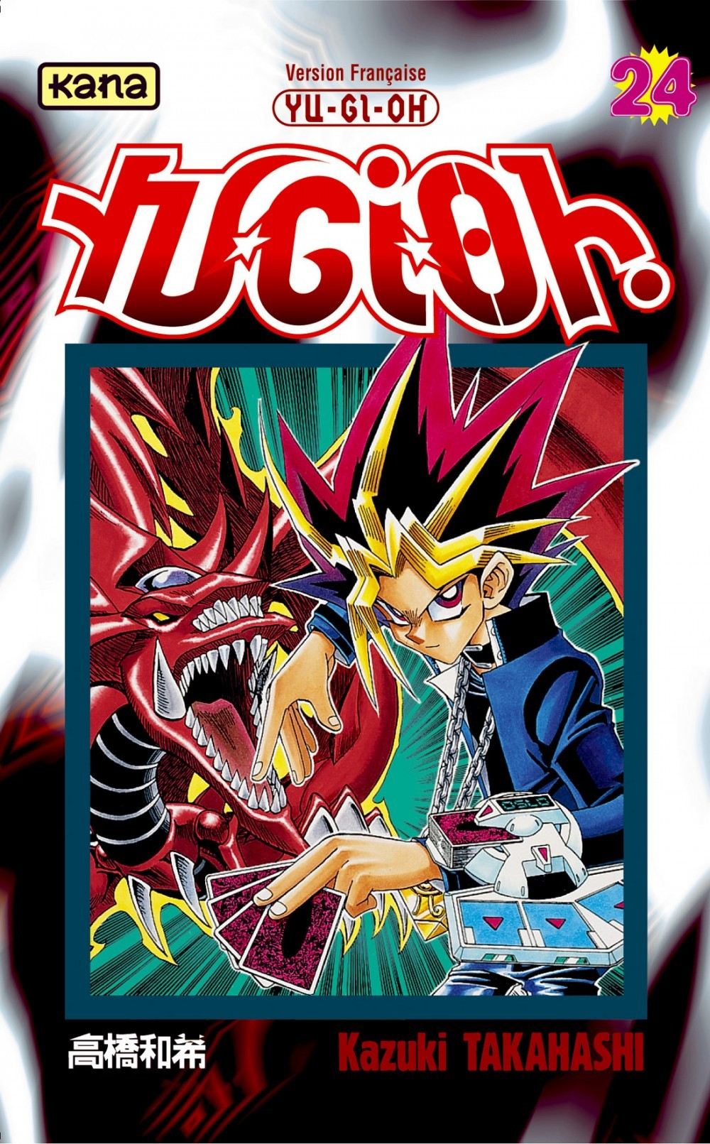 Yu-Gi-Oh ! - Tome 24