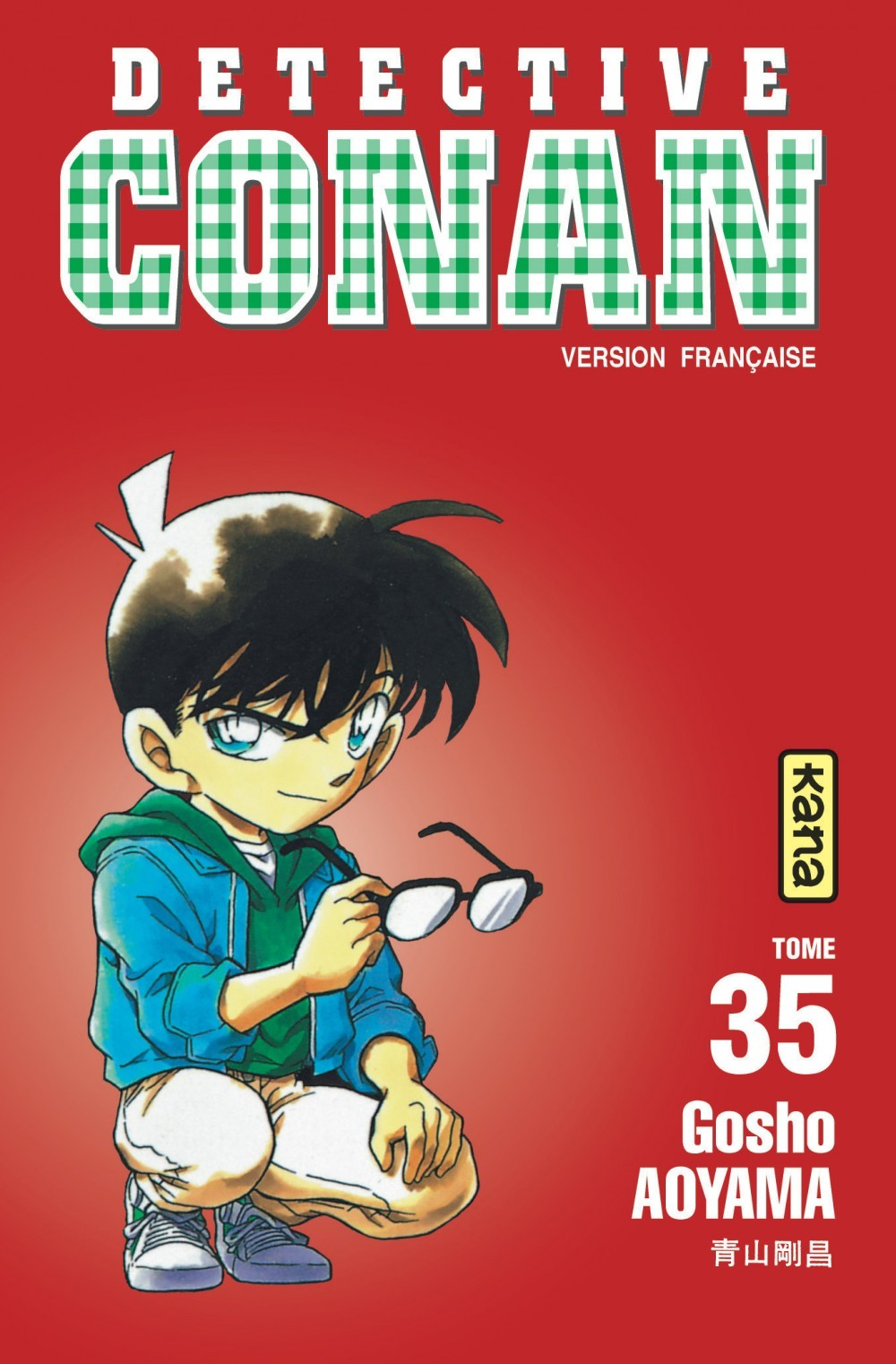 Detective Conan - Tome 35