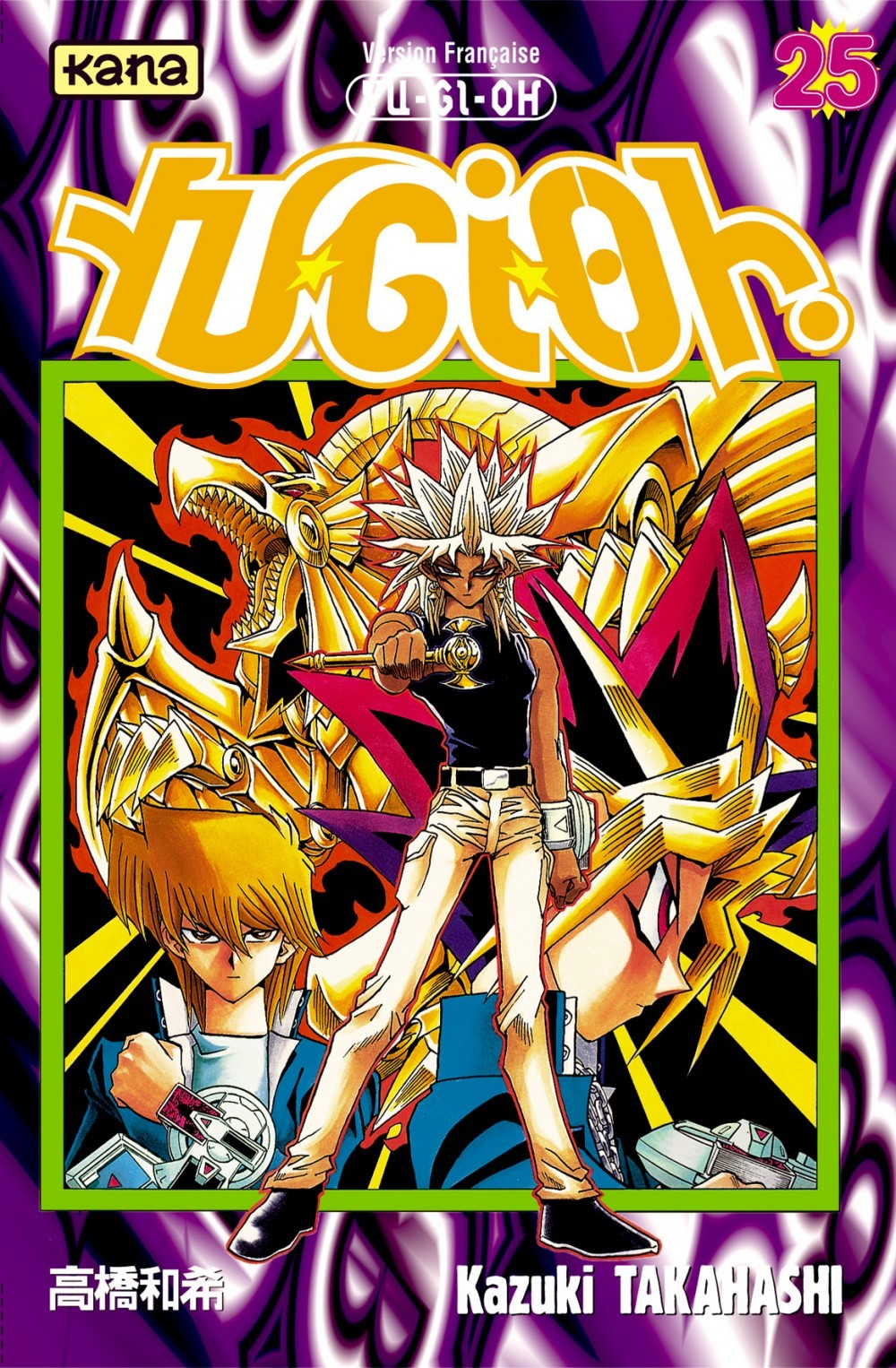 Yu-Gi-Oh ! - Tome 25