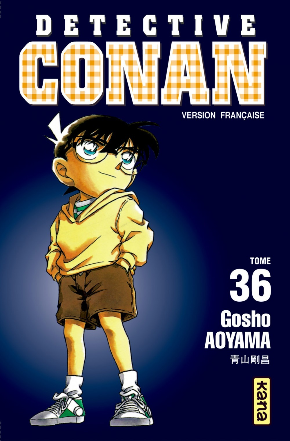 Detective Conan - Tome 36