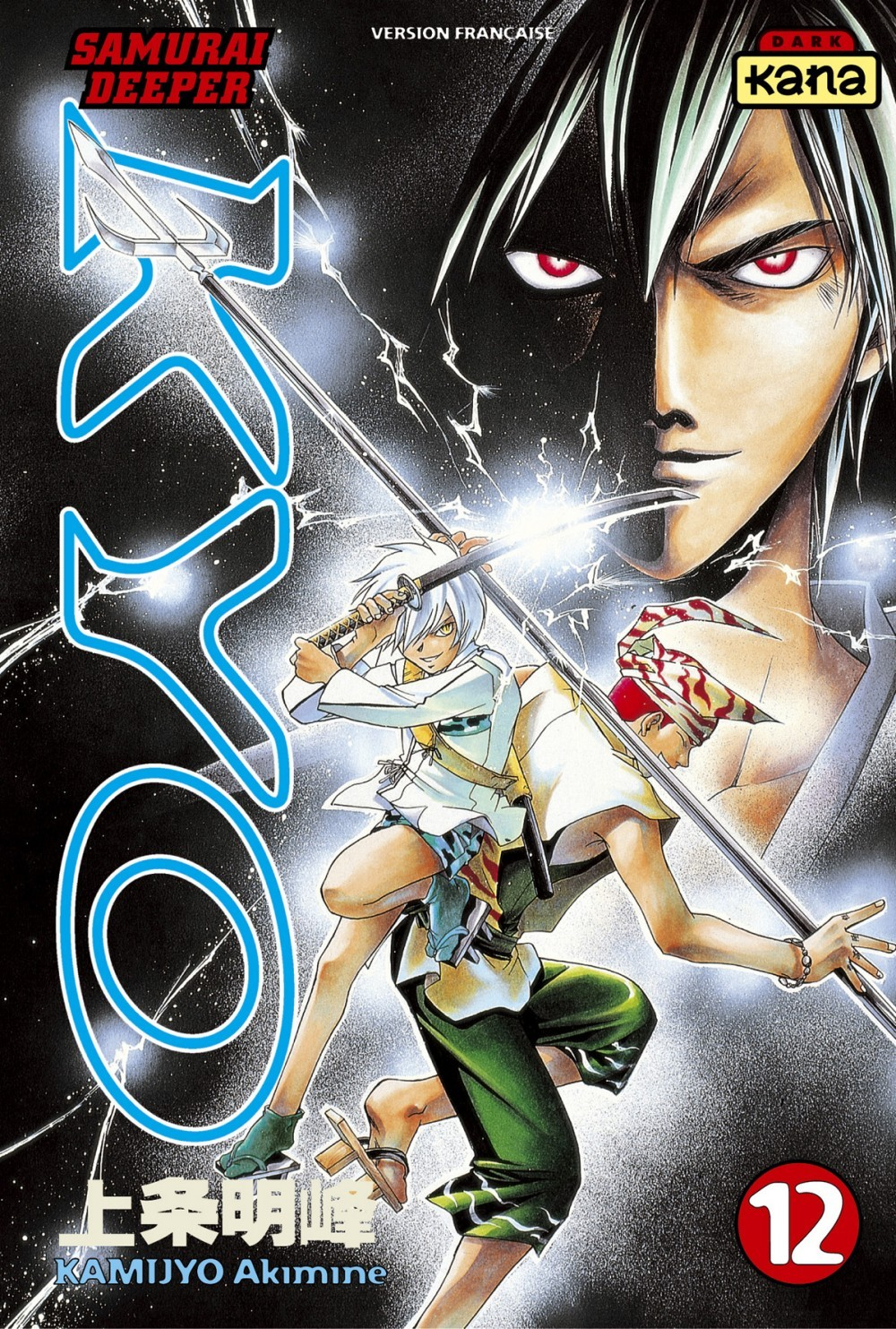 Samourai Deeper Kyo - Tome 12