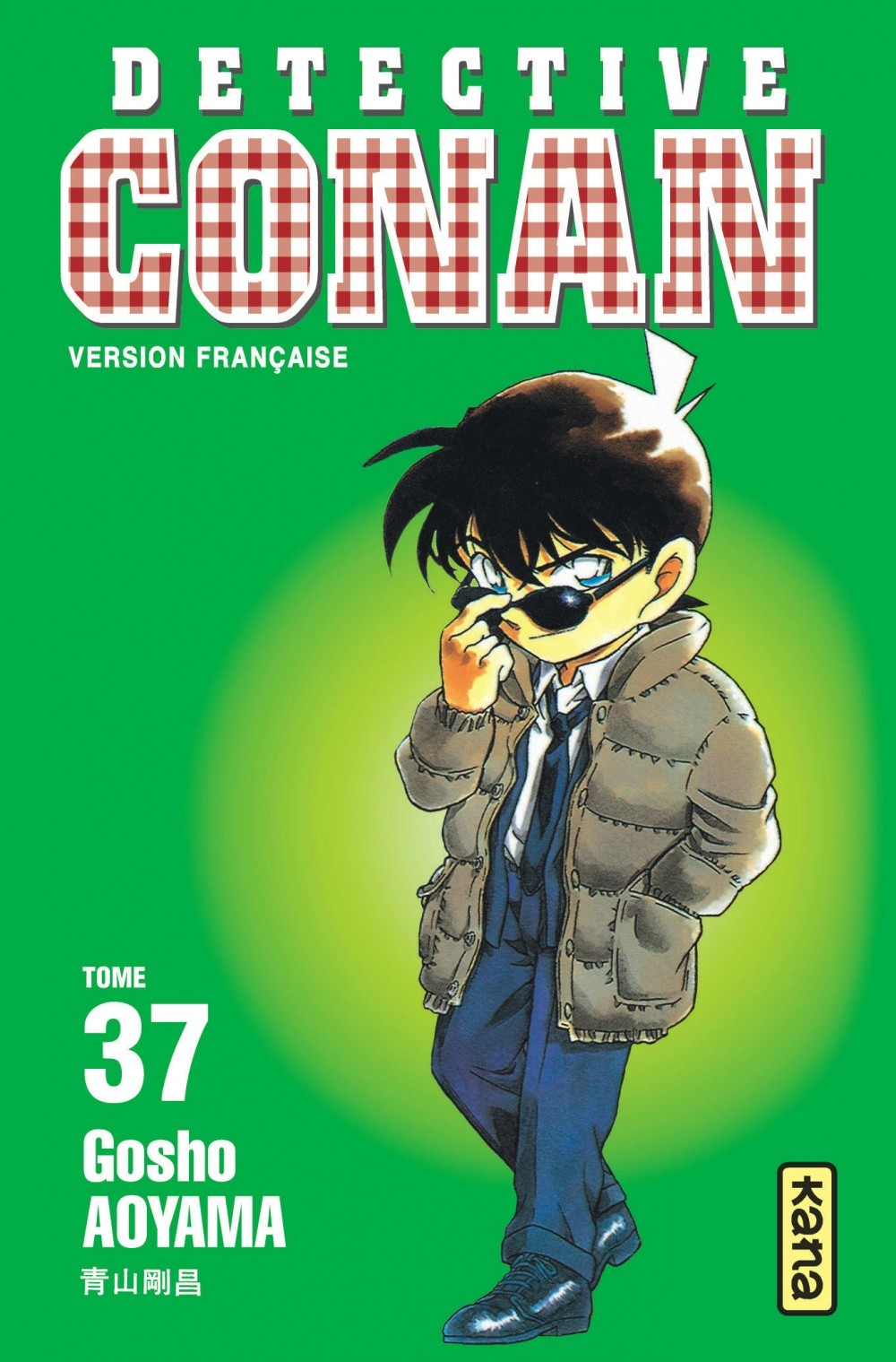 Detective Conan - Tome 37