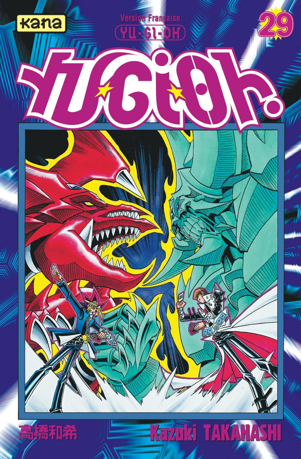 Yu-Gi-Oh ! - Tome 29