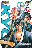 Samourai Deeper Kyo - Tome 15