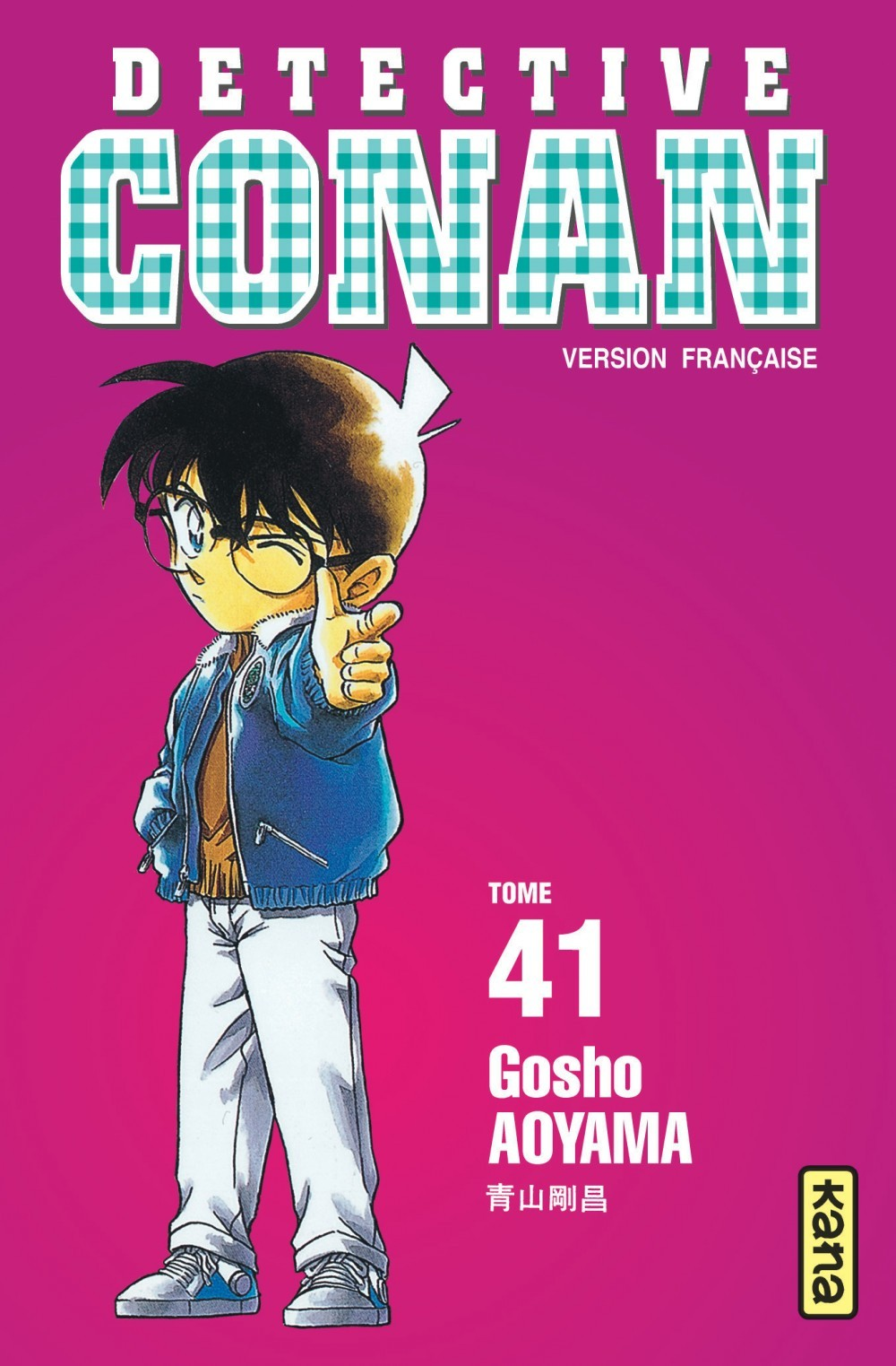 Detective Conan - Tome 41