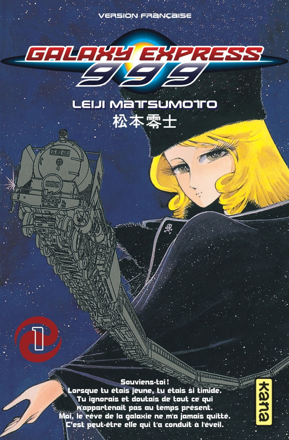 Galaxy Express 999 - Tome 1