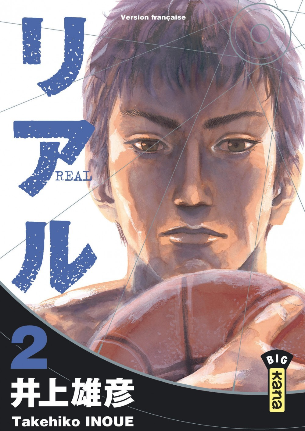 Real - Tome 2