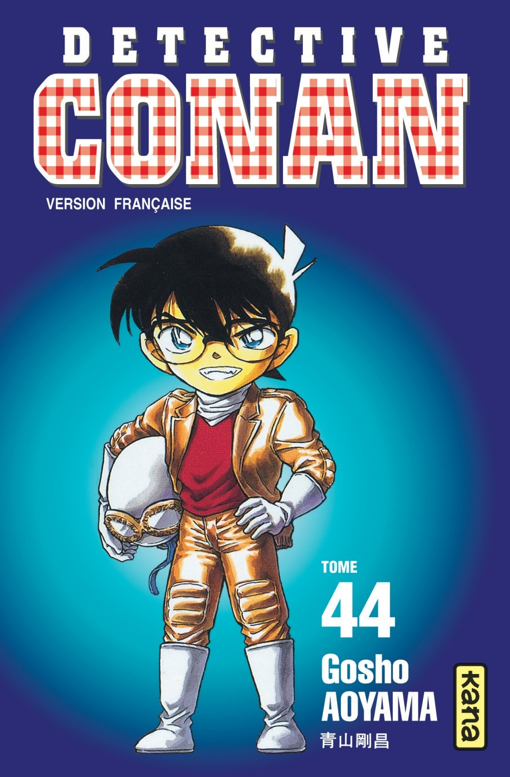 Detective Conan - Tome 44